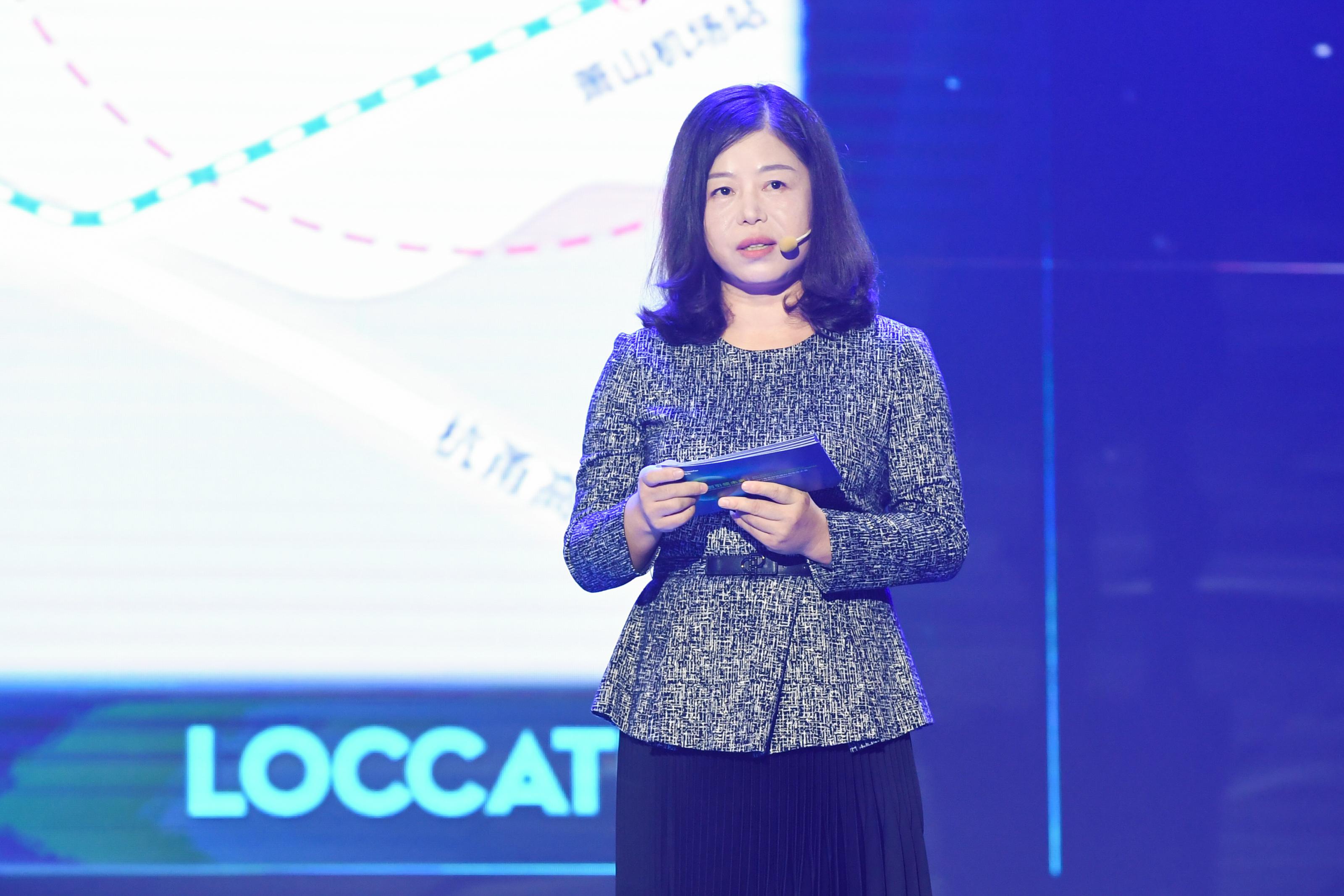 科创生态大会上传化喊出打造科创社区产业生态的传化样板