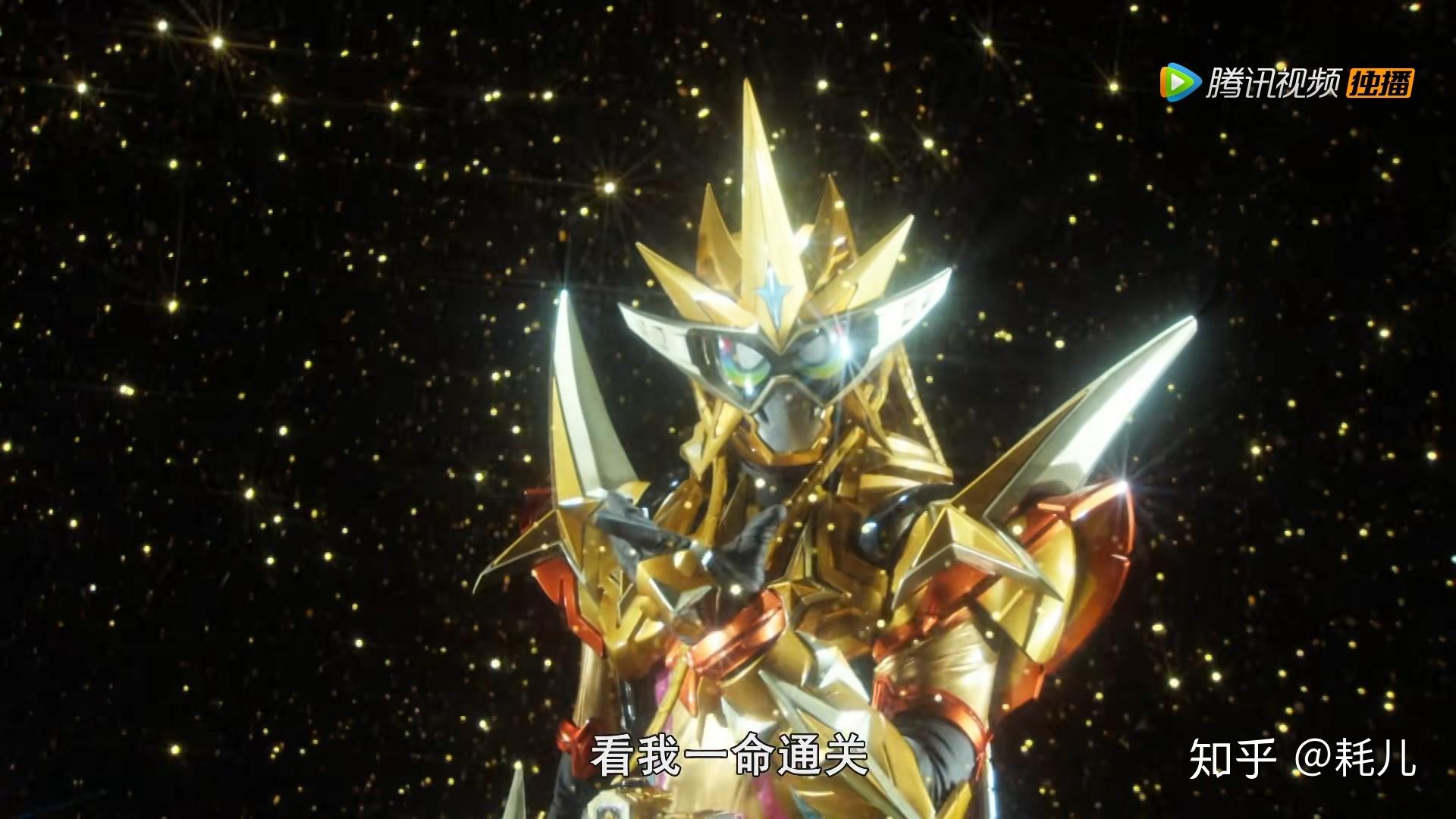 假面骑士kamenrider