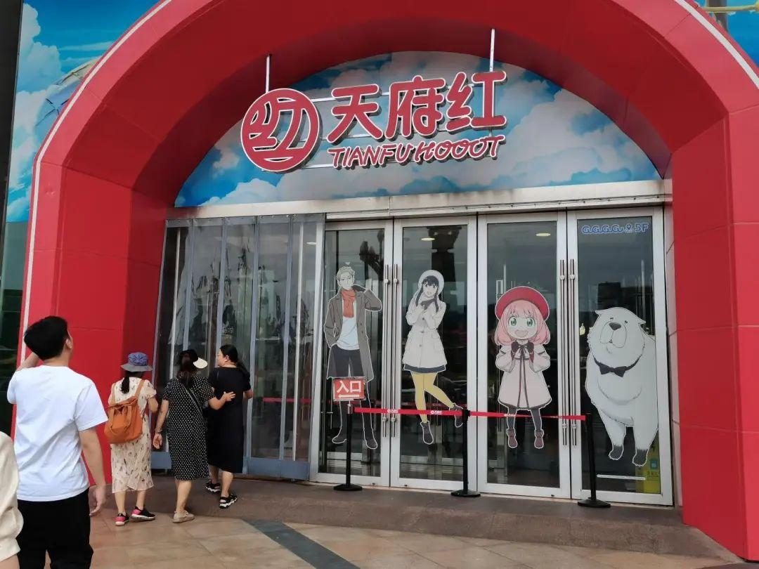 被二次元拯救的市中心老商城,从红到黑只用了一年 - 知乎