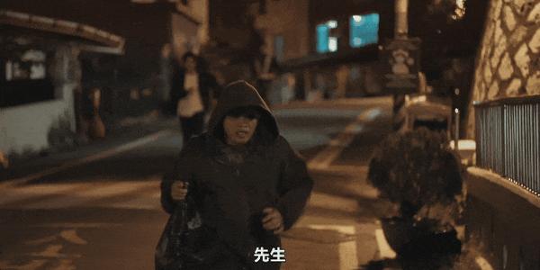 《UDT：我们小区特工队》笑不活了，这两位“恶人”演喜剧超有料