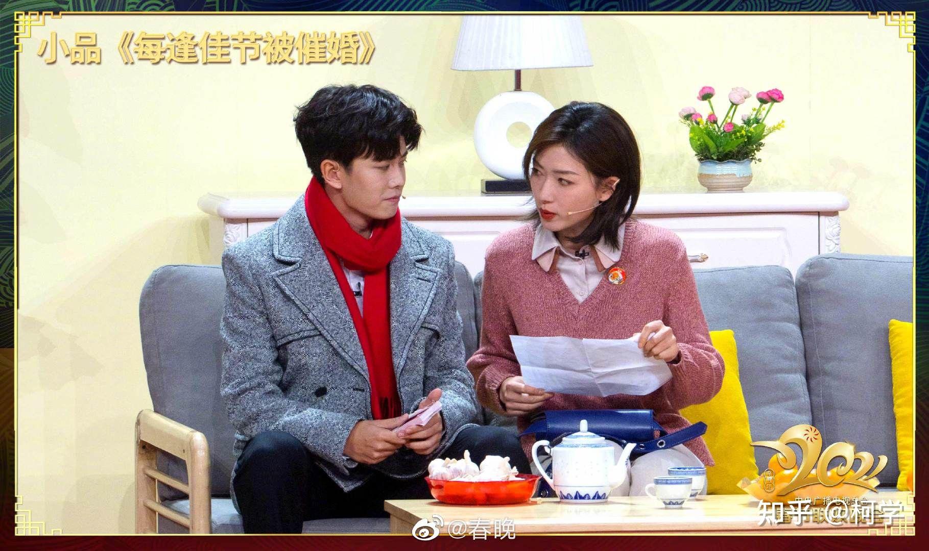 2021 年央视春晚中有哪些亮点? - 知乎