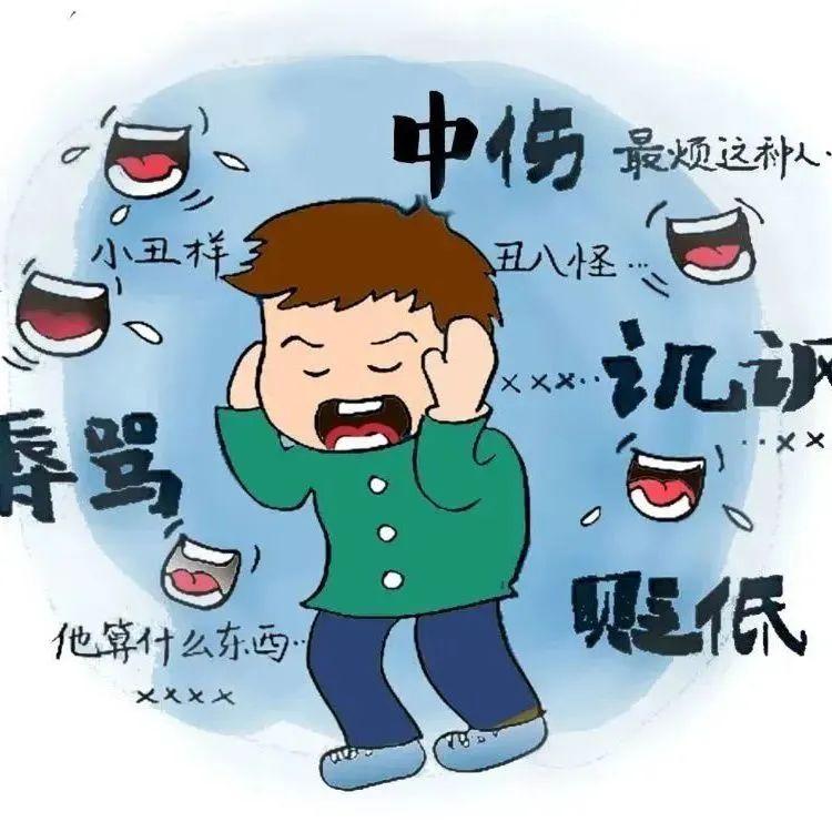 娜荷芽未检 | 康巴什区人民检察院《检说娜荷芽》