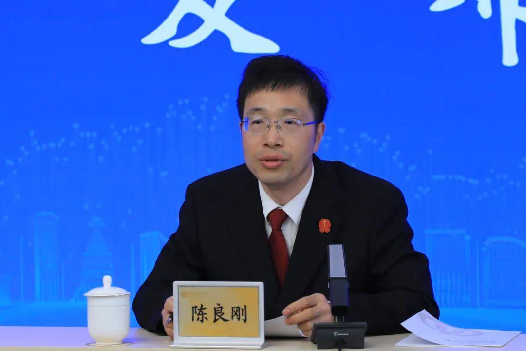 北京金融法院发布审判工作白皮书