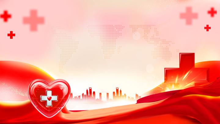 最新10套高质量世界红十字日ppt课件!