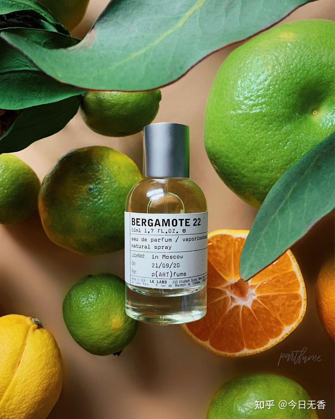 香水实验室佛手柑22lelabobergamote22