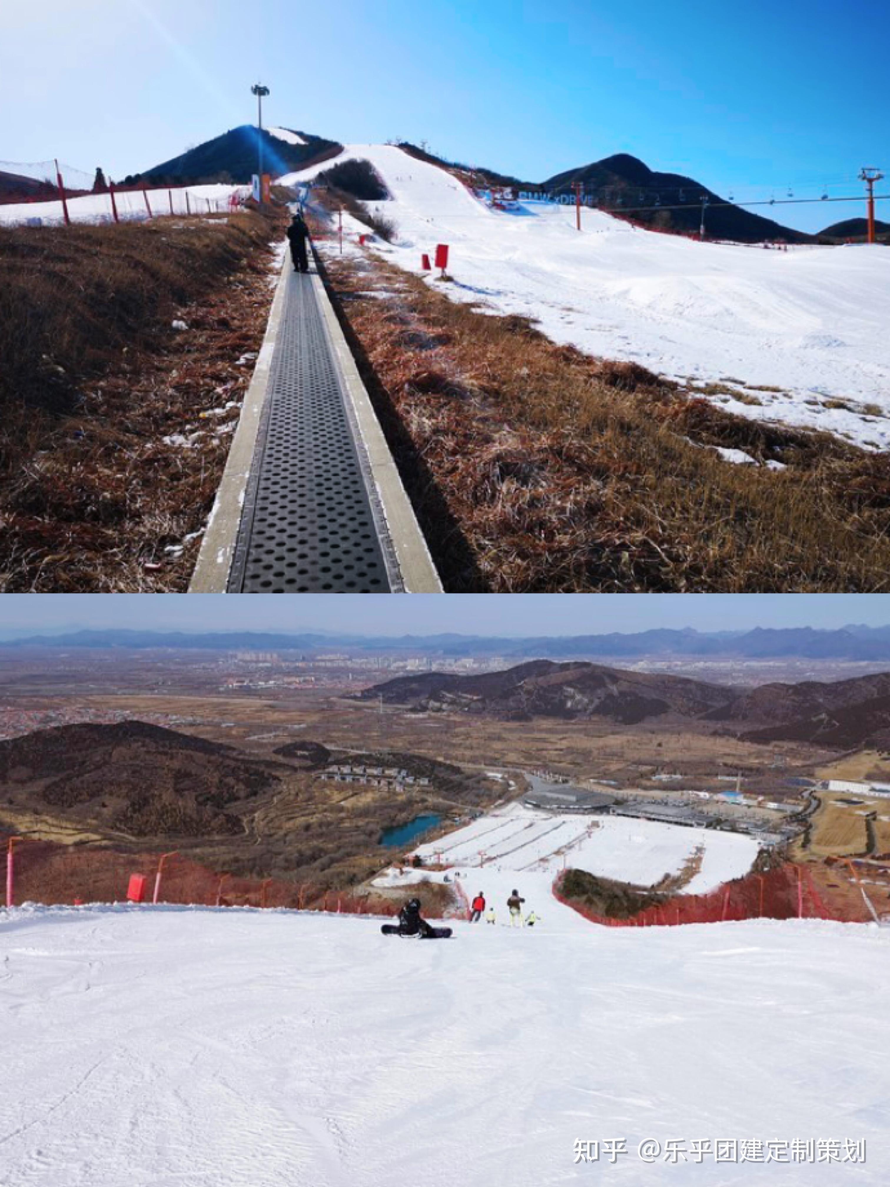 雪都滑雪场高级道图片