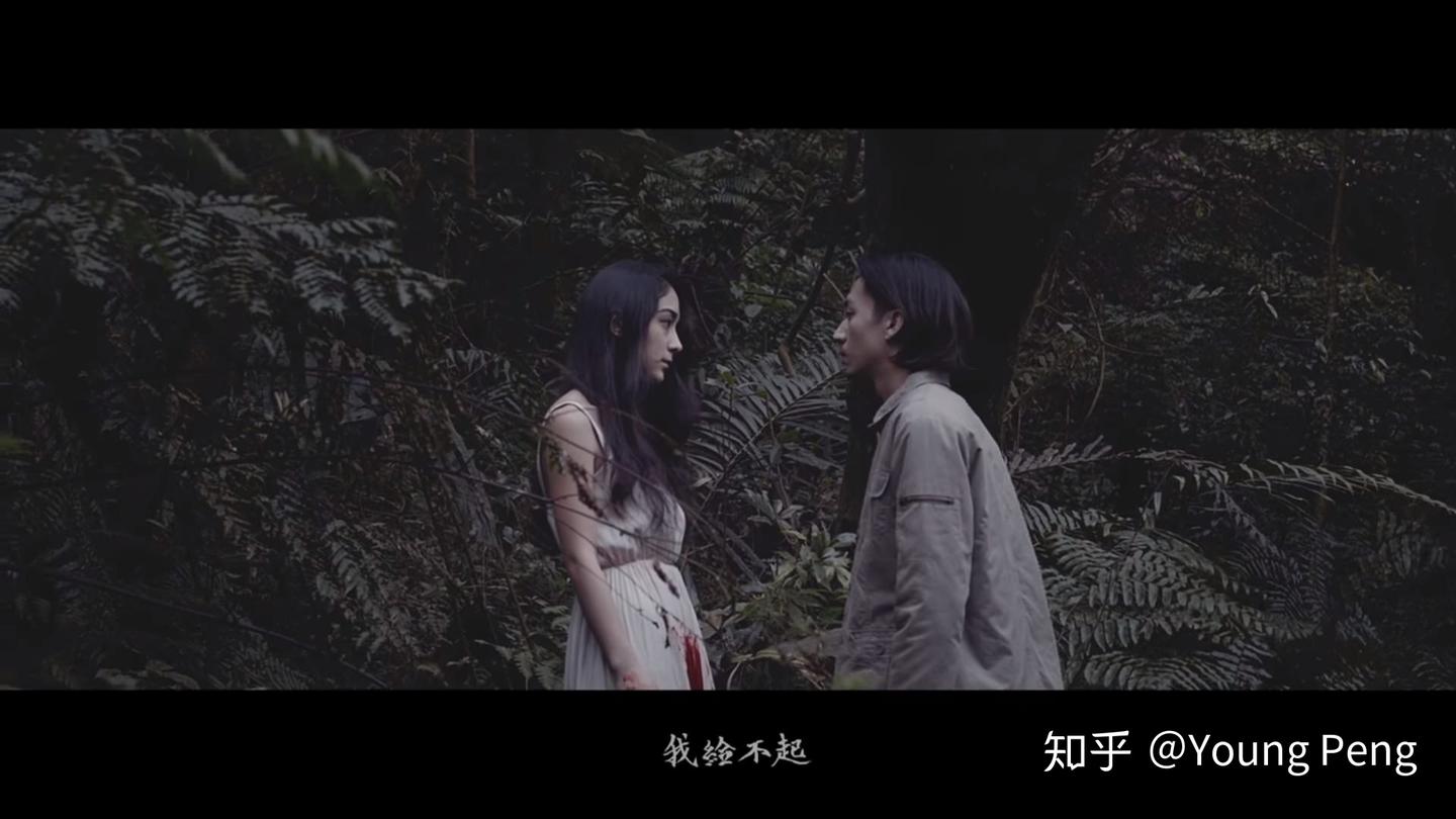 关于草东没有派对 - 知乎
