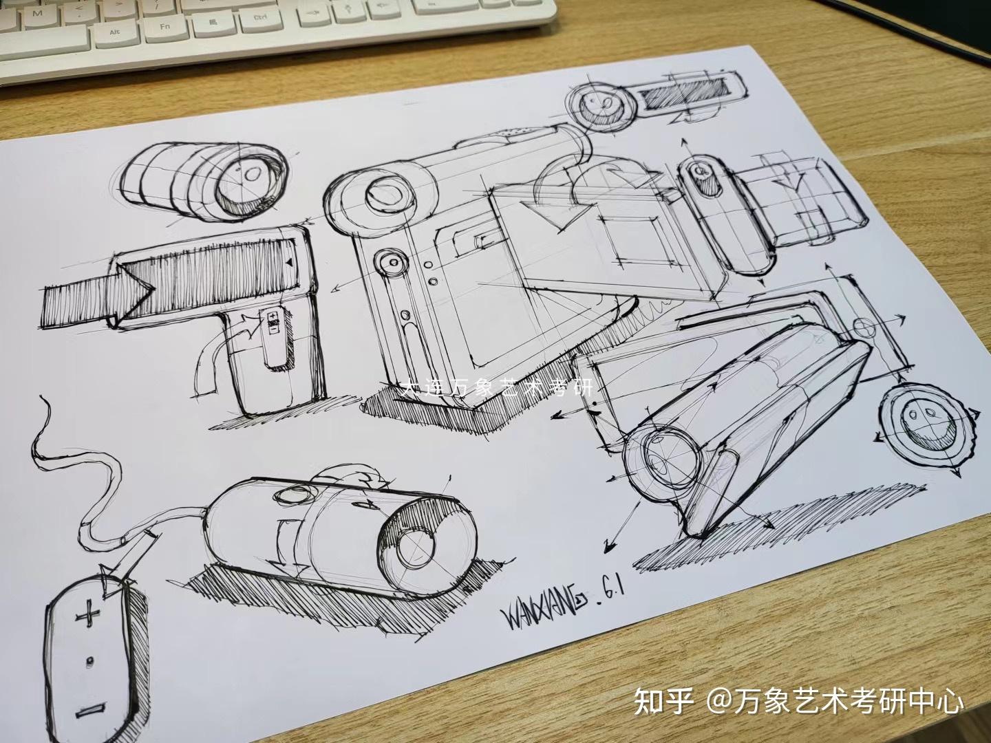 万象艺术考研中心产品设计专业课堂极速方案构思草图