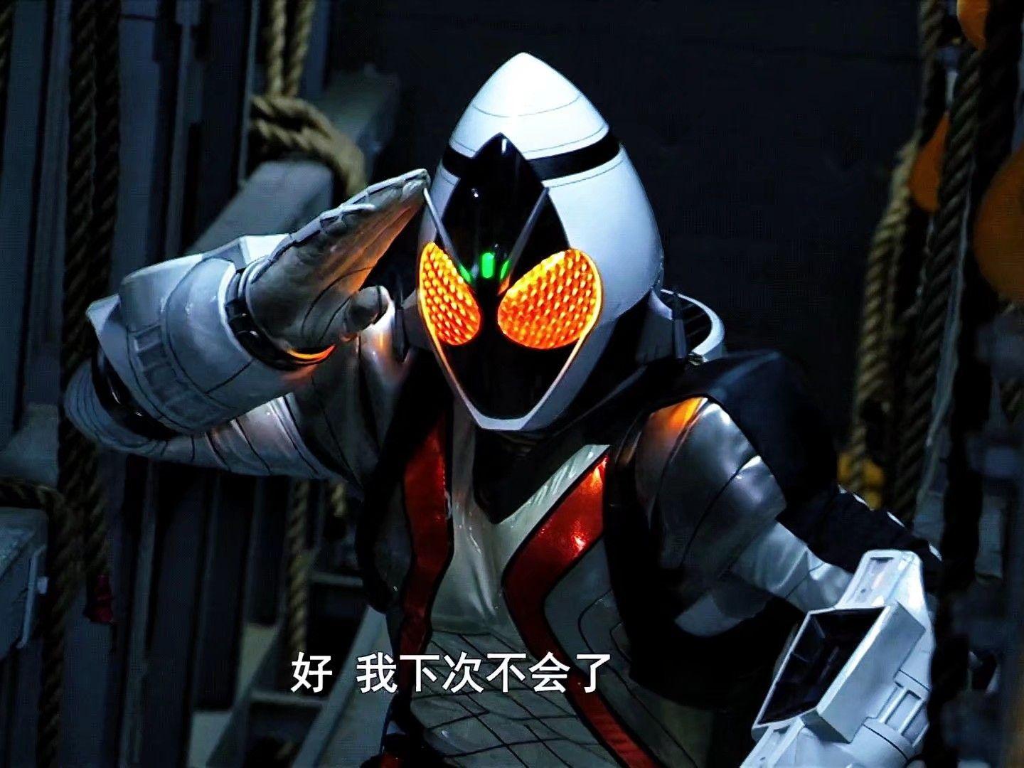 有没有适合做微信头像的特摄英雄图