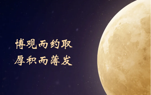 21最新作文素材 2月作文素材合集 所谓人生开挂 不过是厚积薄发 知乎 21最新作文素材 2月作文素材合集 所谓人生开挂 不过是厚积薄发 知乎