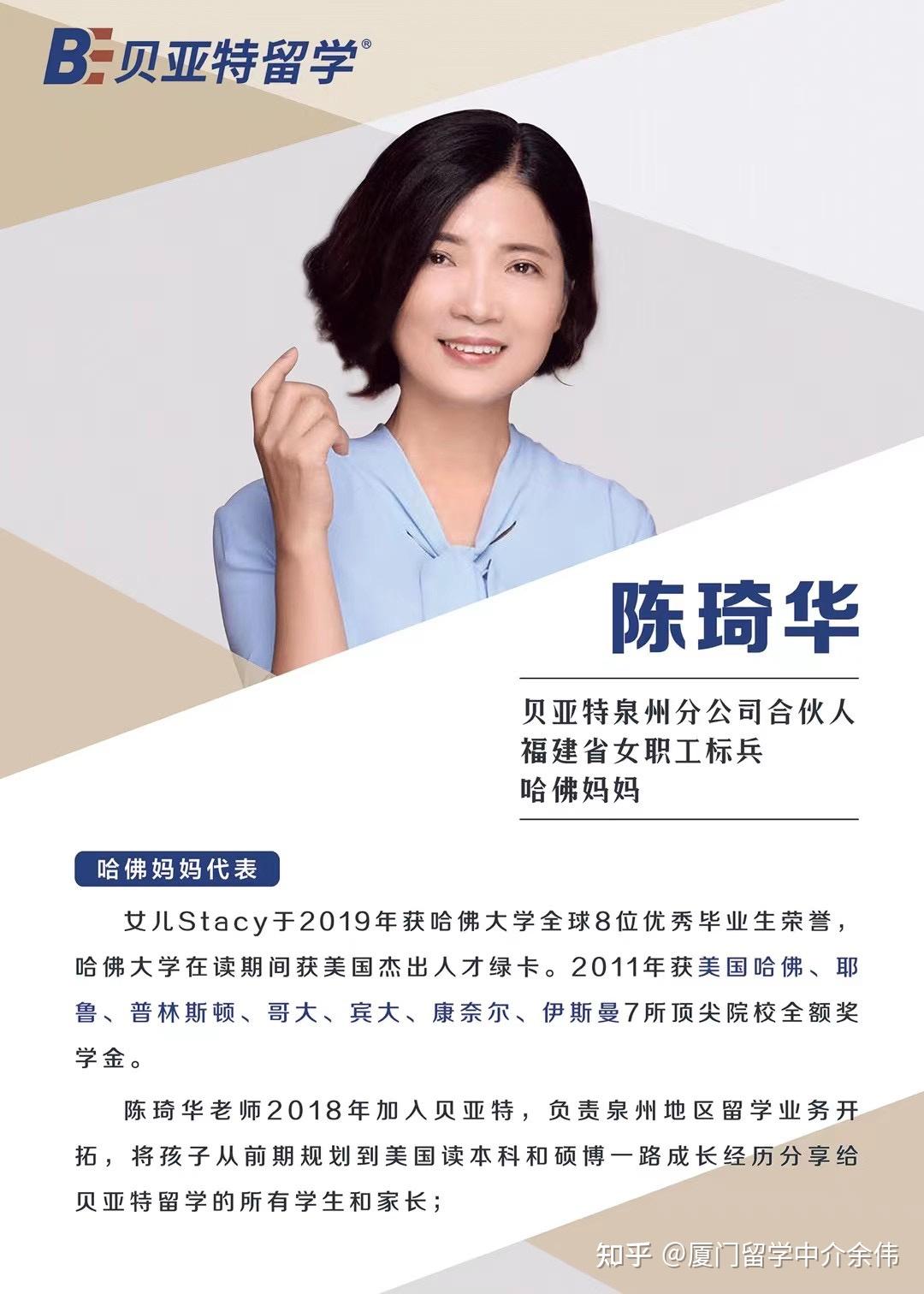 h1b抽签结果公布新规下中签率创新高stem专业留学生还有优待