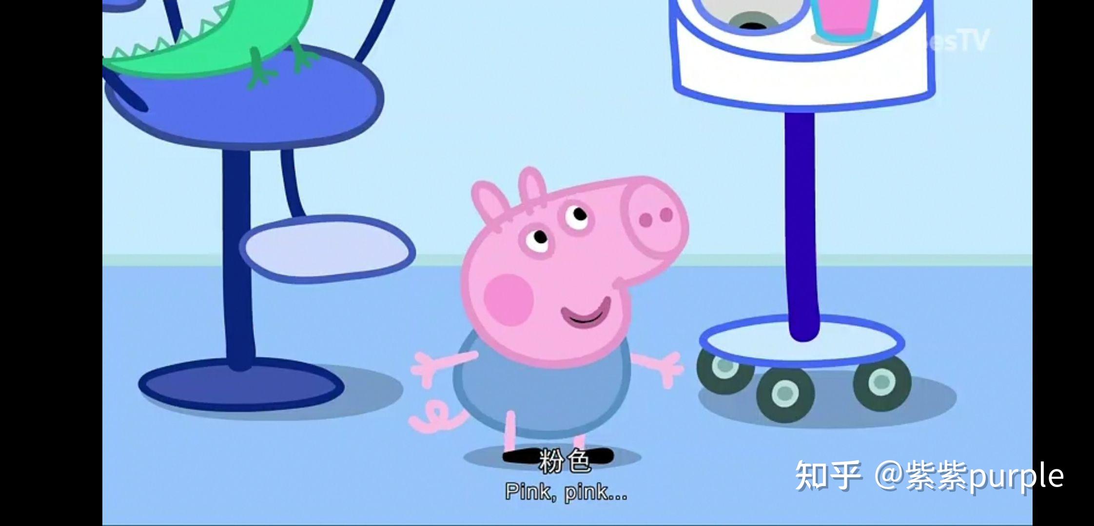 小猪佩奇里为什么大象埃德蒙和乔治一样大埃德蒙知识量很大乔治连句