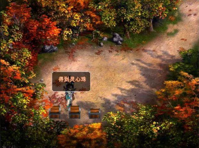 仙剑奇侠传2画卷怎么过(《仙剑奇侠传2》不为人知的最终隐藏道具：天使绘卷和灵心珠)  第2张