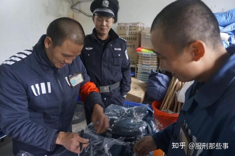 服刑人员怎么过冬这里有你想知道的