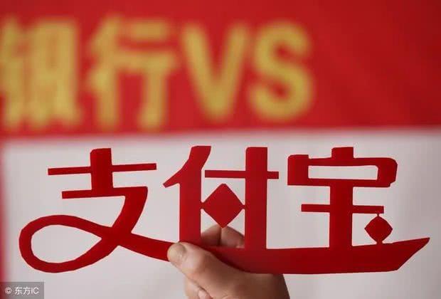 马云终于憋不住了这次的反击真狠网友干得漂亮