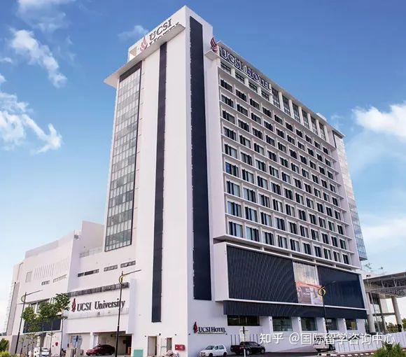 马来西亚留学 | 2023年马来西亚思特雅大学UCSI招生简章 - 知乎