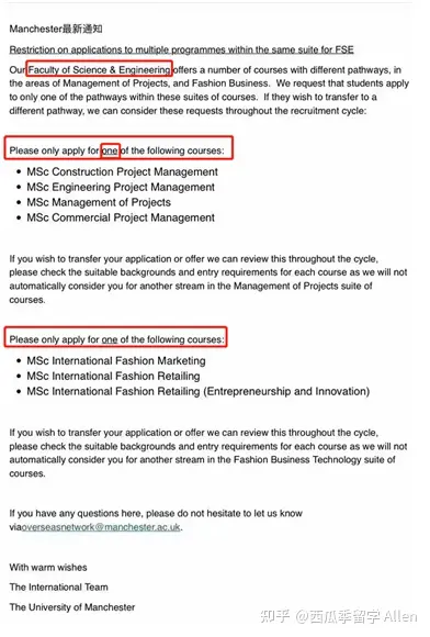 英国留学预科申请时间_英国本科申请UCAS系统_英国留学申请