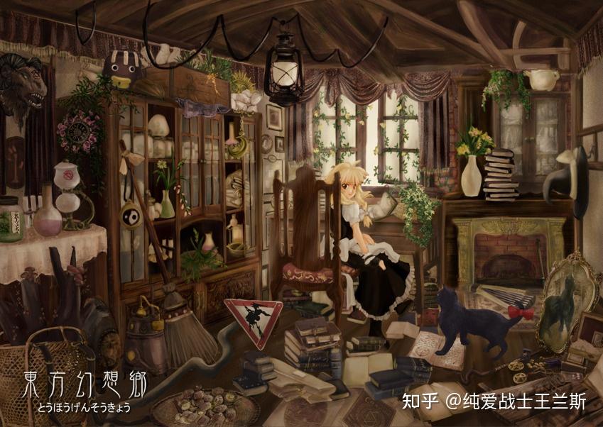 东方一设资料中,对魔理沙的性格是如此描述的:她是住在魔法森林的一位