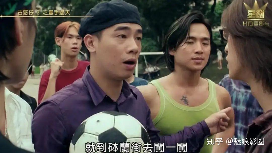 《古惑仔》大结局,编剧文隽其实早都写好了,"烂尾"不是他本意