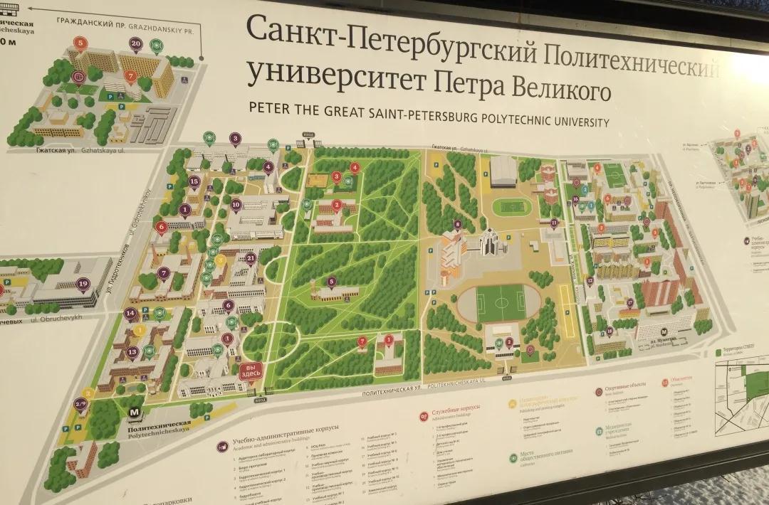 在圣彼得堡皇家理工大学СПБГПУ读书是种什么样的体验