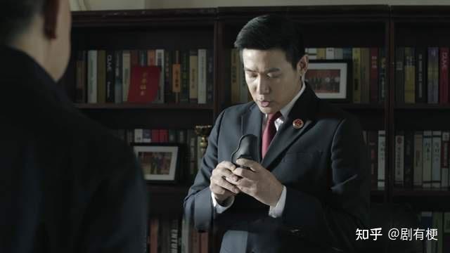 《人民的名义》为什么田国富身为纪委书记,还要受同级党委领导? - 知乎