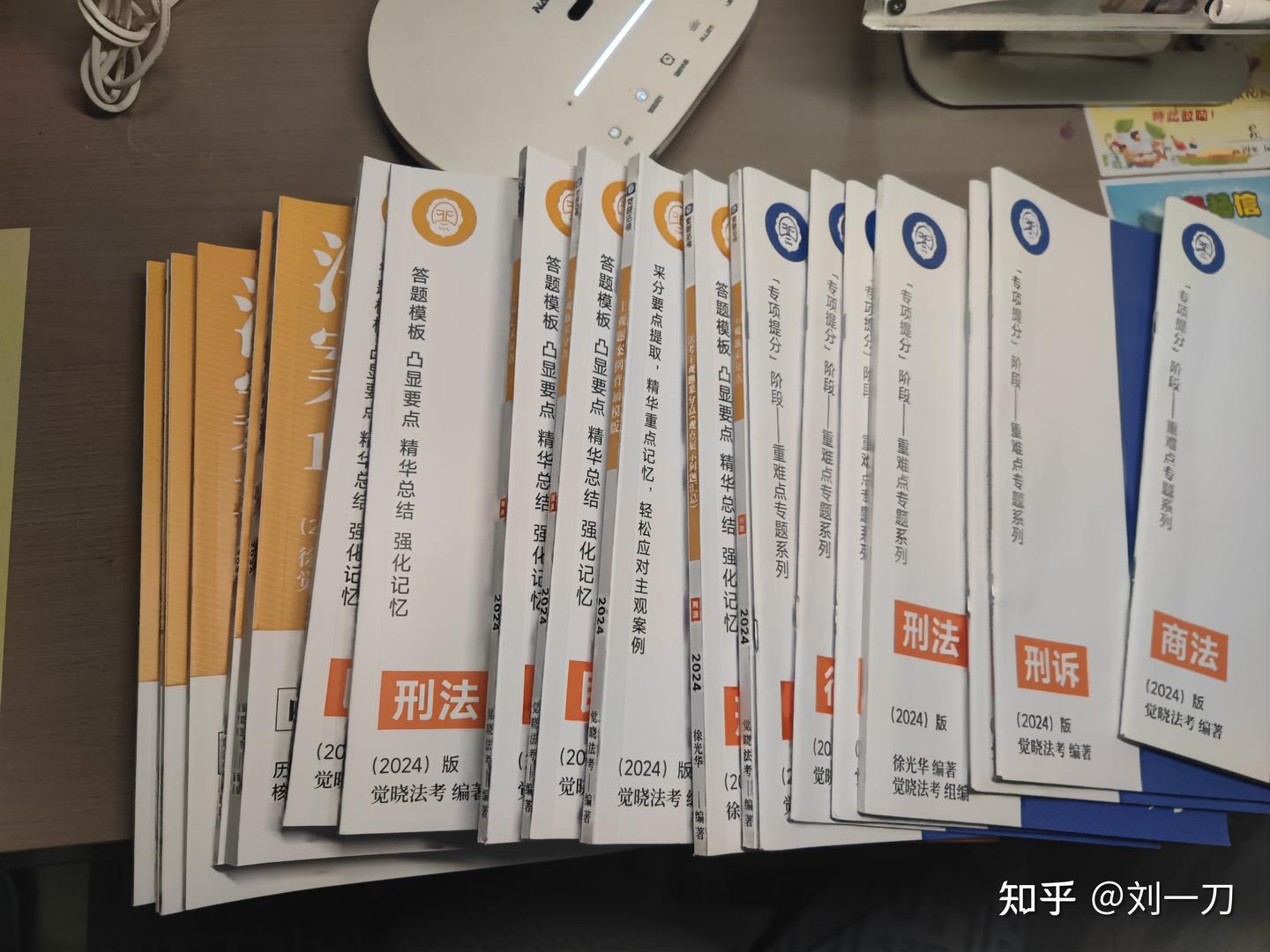 经验贴图片