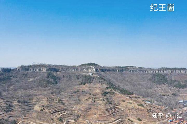 知否？中国独有的岱崮地貌 - 知乎
