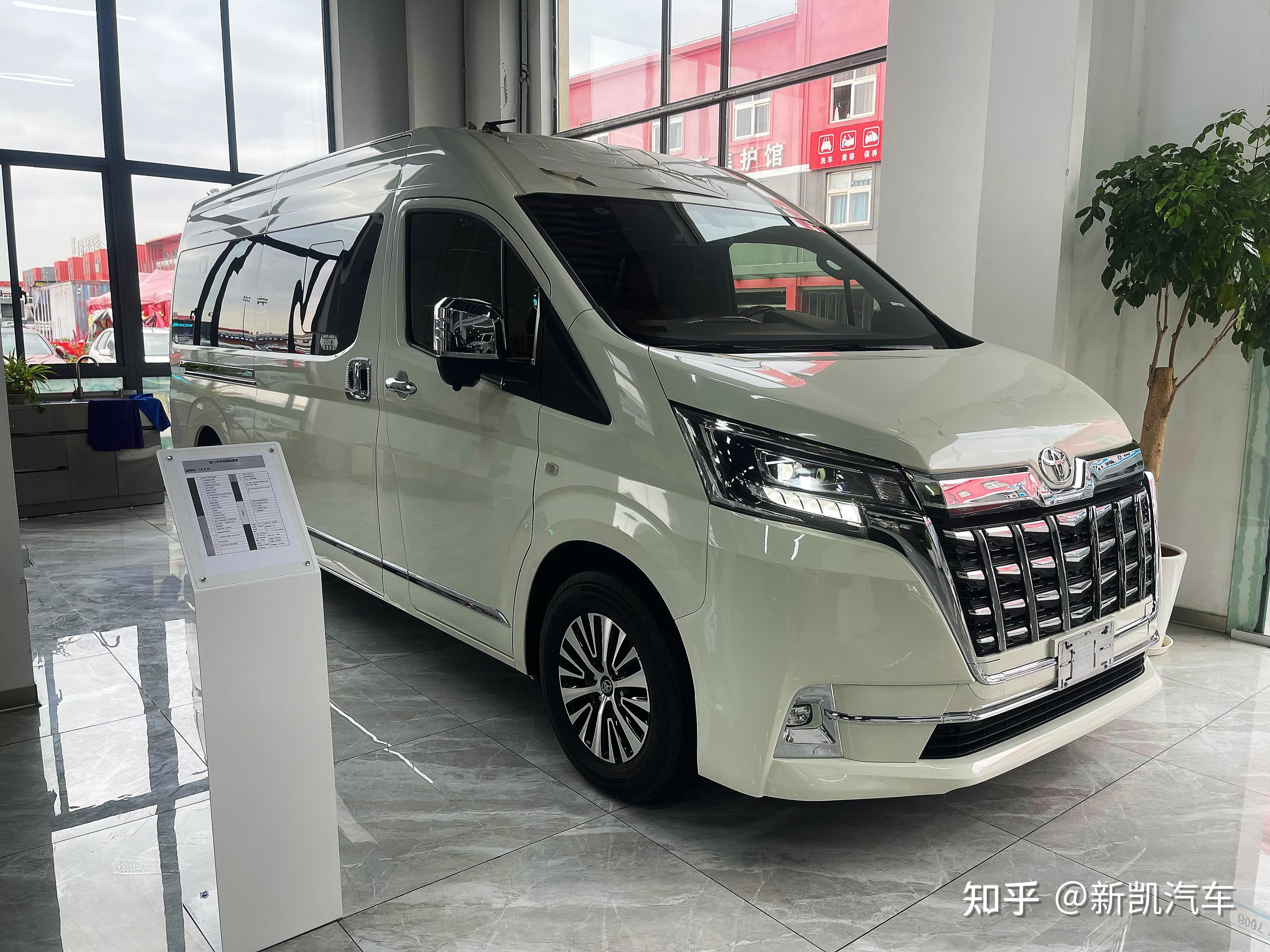 丰田商务车空间超大的海狮商务车,7座和9座