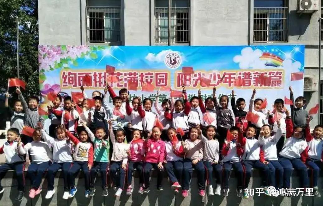 白纸坊小学 | 西城 · 陶白学区 · 80%对口直升十五中 · 学校介绍及