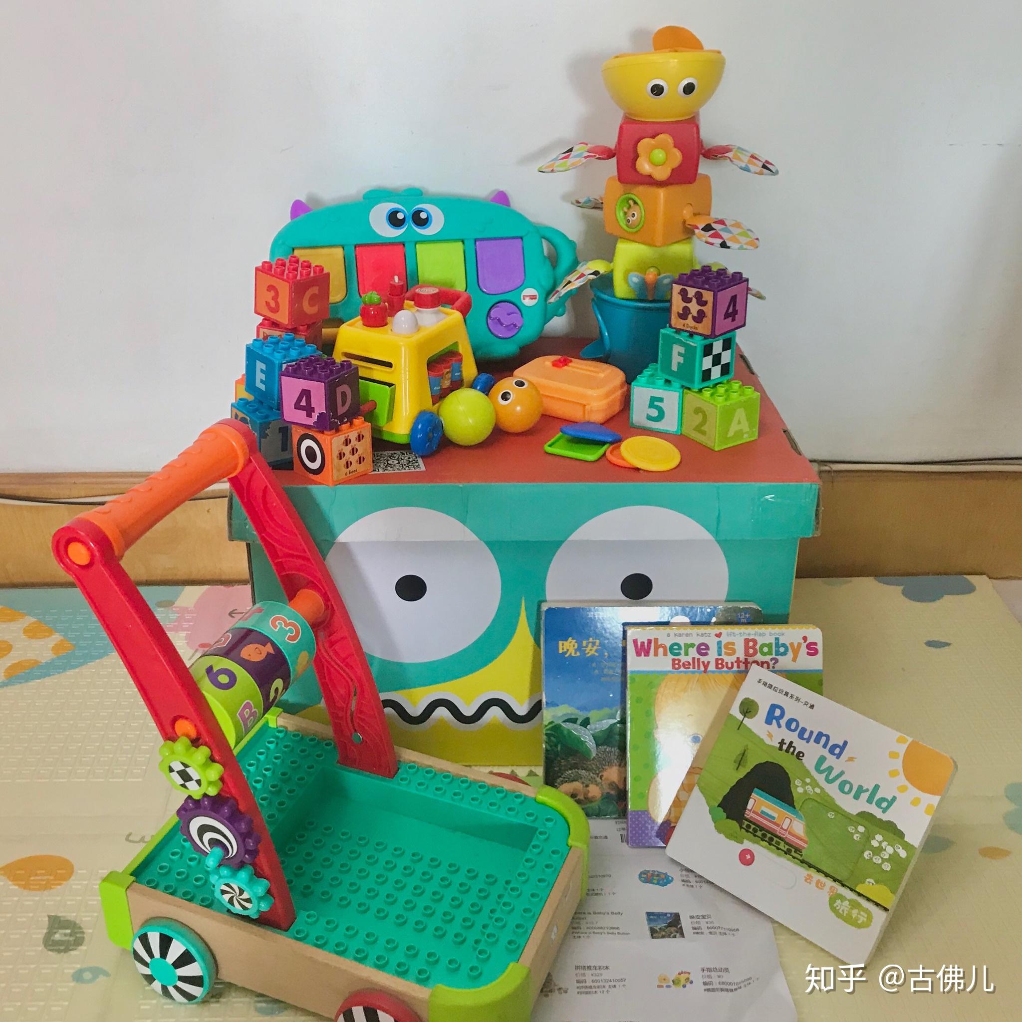 点点橙共享式早教玩具体验对比巧虎