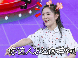 为什么面试老在终面挂了?终面到底有多难? - 知乎
