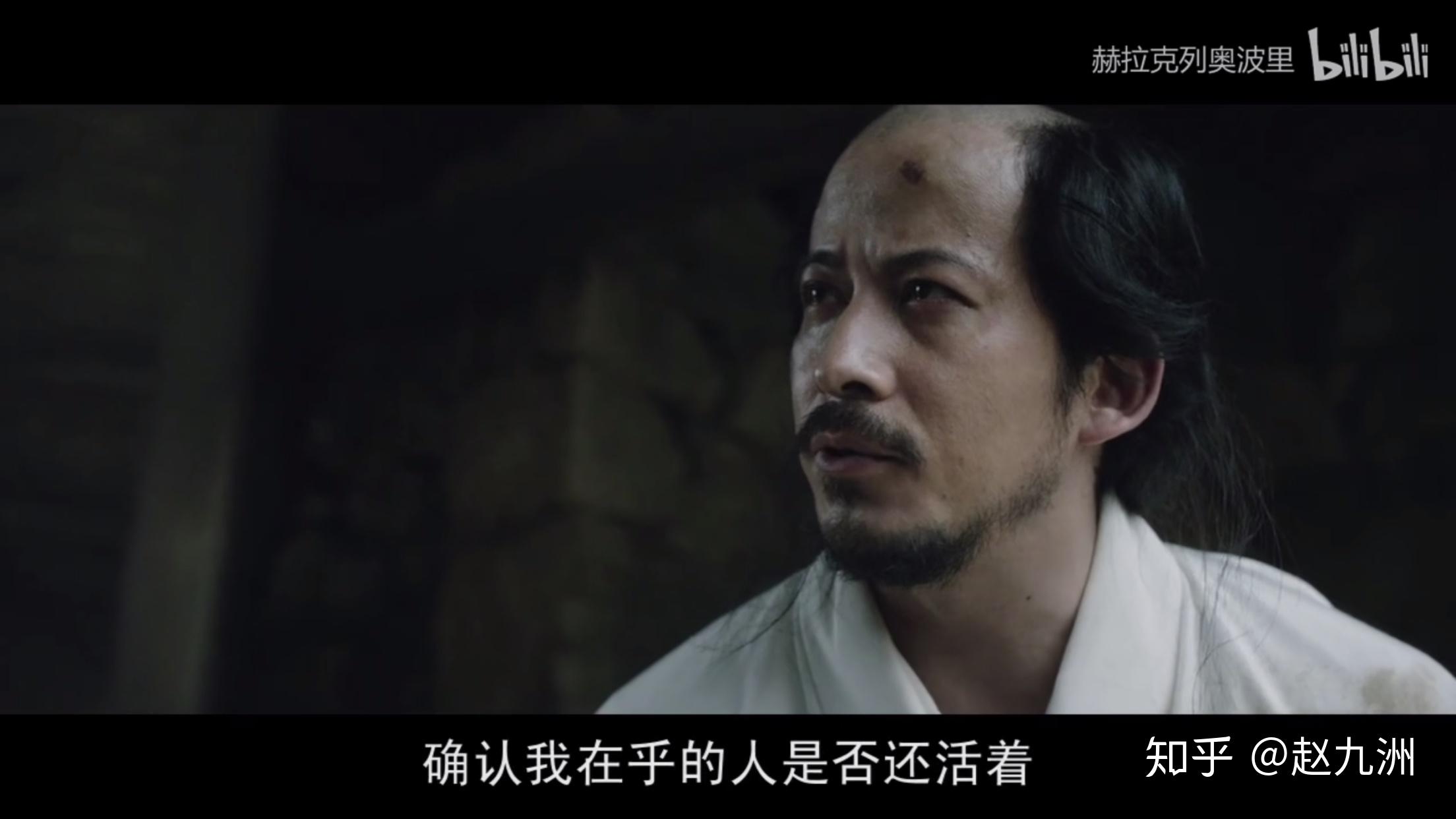 古代日本武士的月代头会有散下来的时候吗? - 知乎