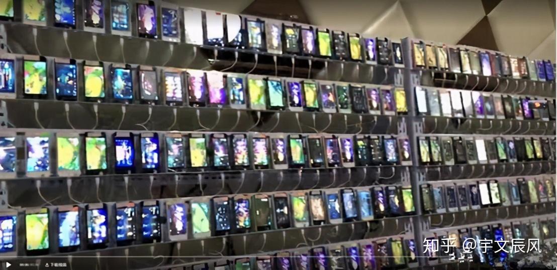 上千部手机的群控机房网络搭建解决方案