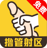 绯色直播（破解版）