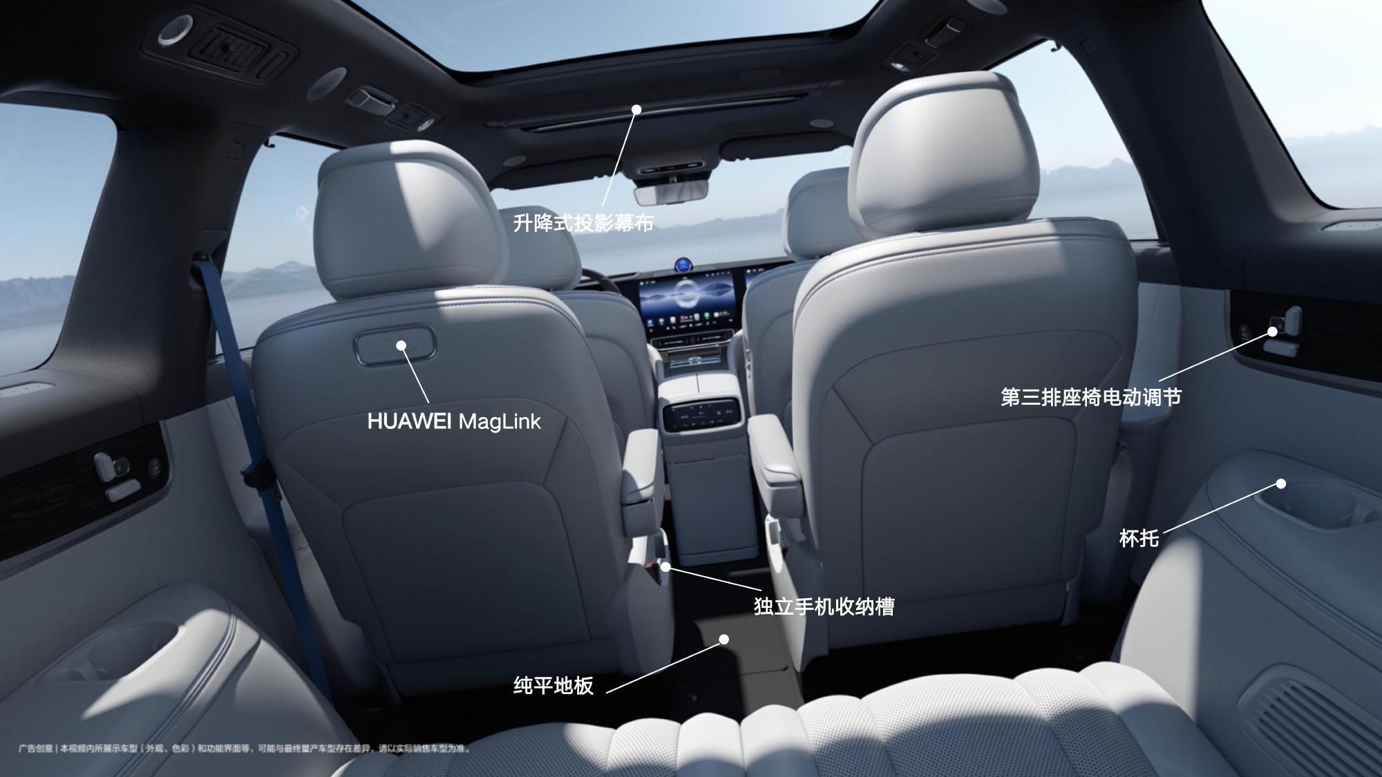 偏远无售后地区买仰望u8还是问界m9? - 知乎