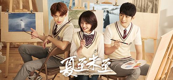 走曾经走过的路,唱曾经唱过的歌,爱曾经爱过的人,却再也提不起恨你提