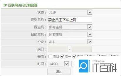 v2-f99be38ca72fc31e6ae1cbd55514c308_b.jpg