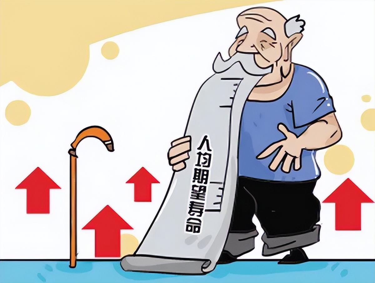 个子高与寿命有关?个子高的人为何寿命更长? - 知乎