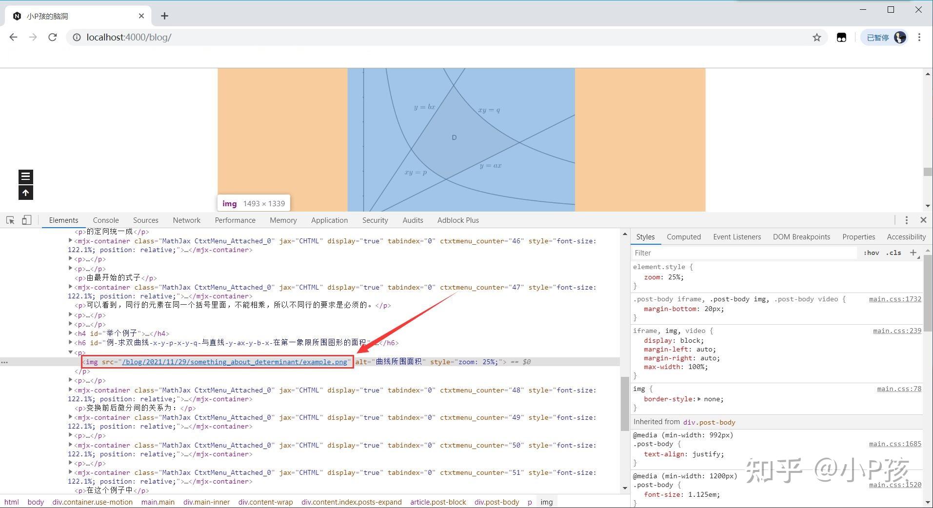 【Halcon】新建程序 读取图片 路径设置_halcon图像路径-CSDN博客