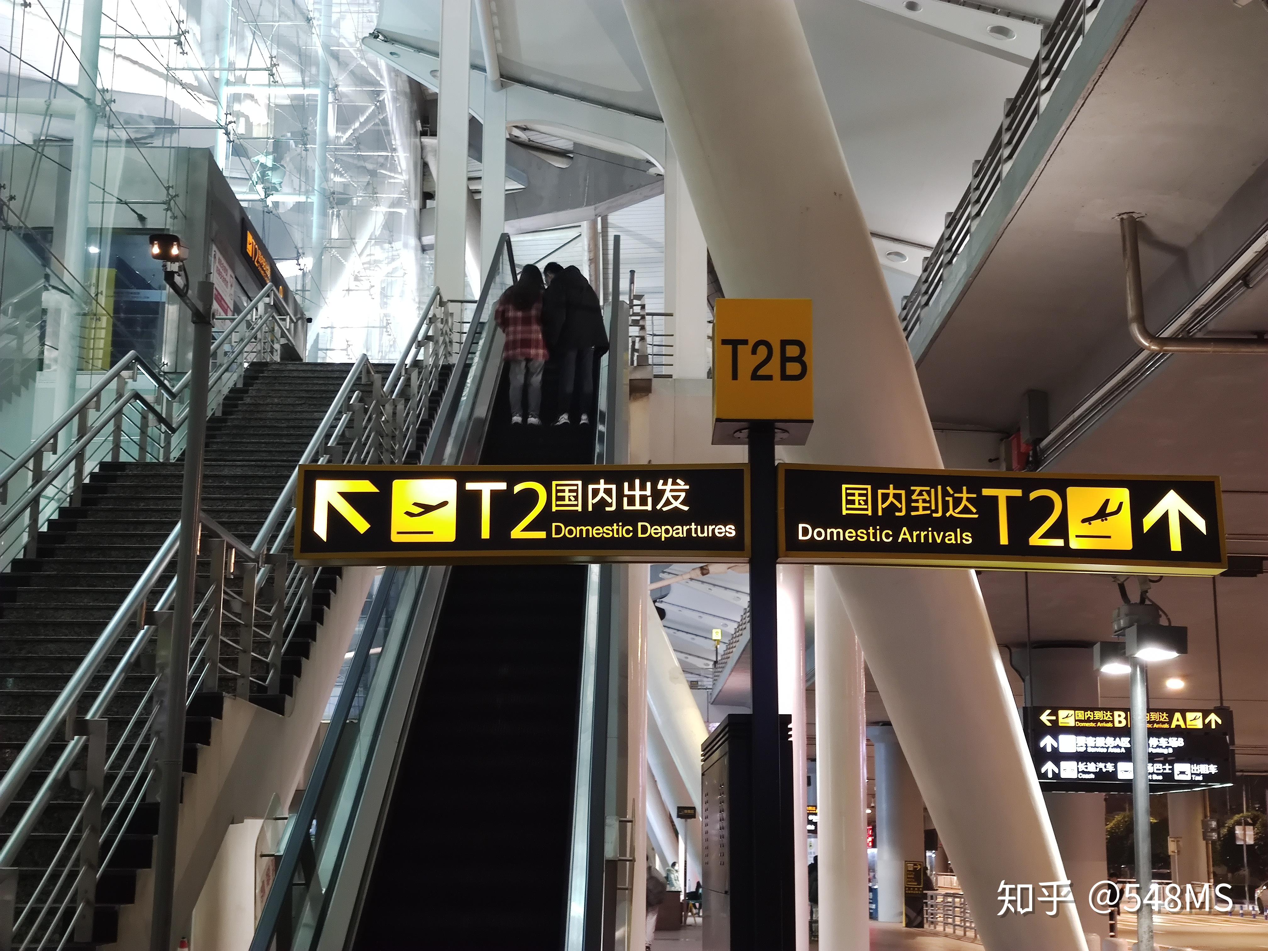 凌晨十二点半到重庆江北机场t3,第二天六点的飞机,t3可以过夜吗?