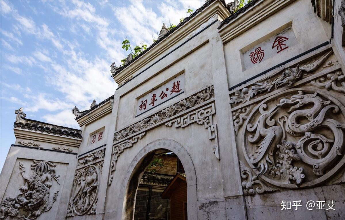 贵阳青岩古镇：一座历史与文化的山城 知乎 