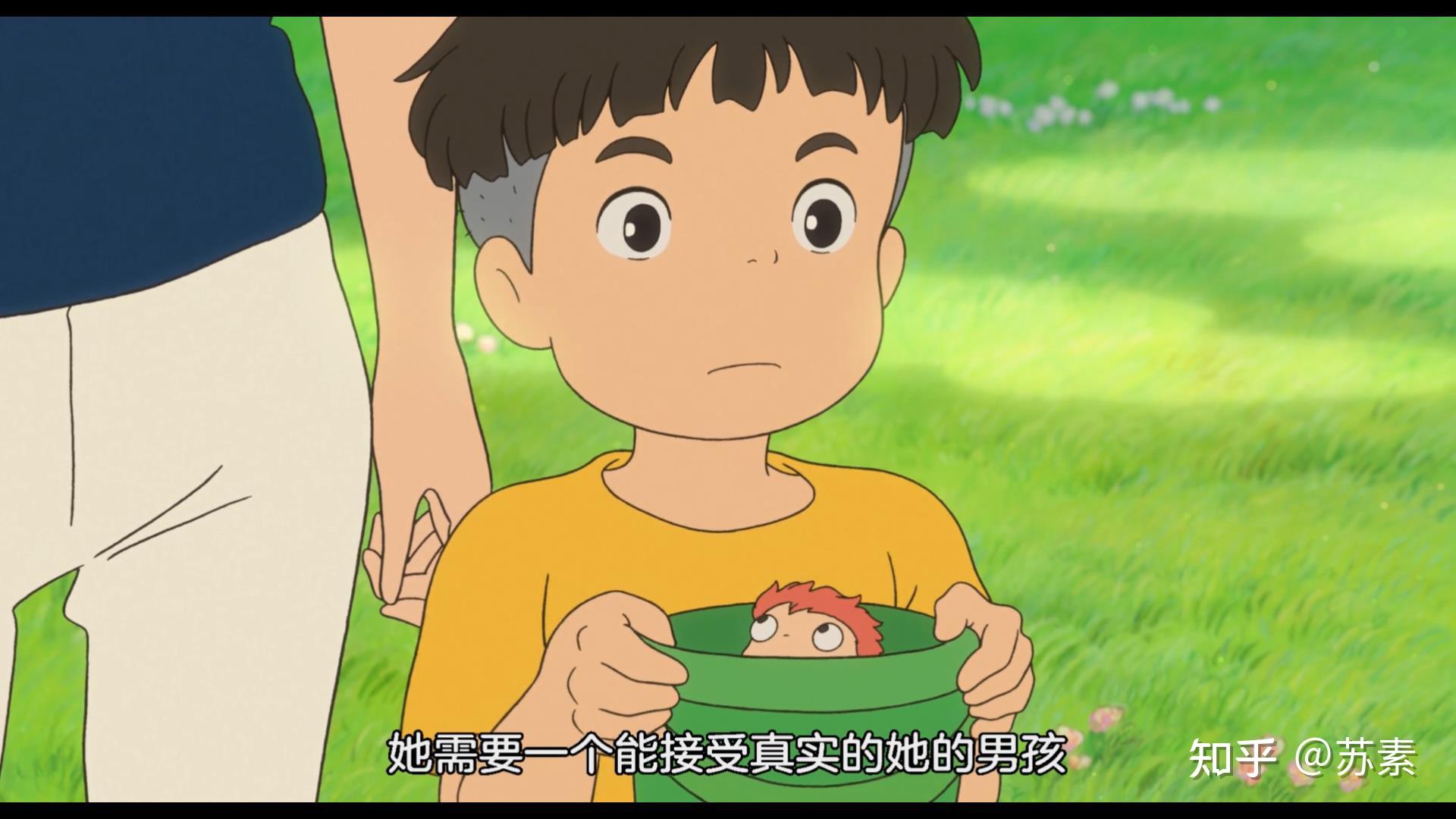 波妞,波妞,鱼的小宝贝 - 知乎