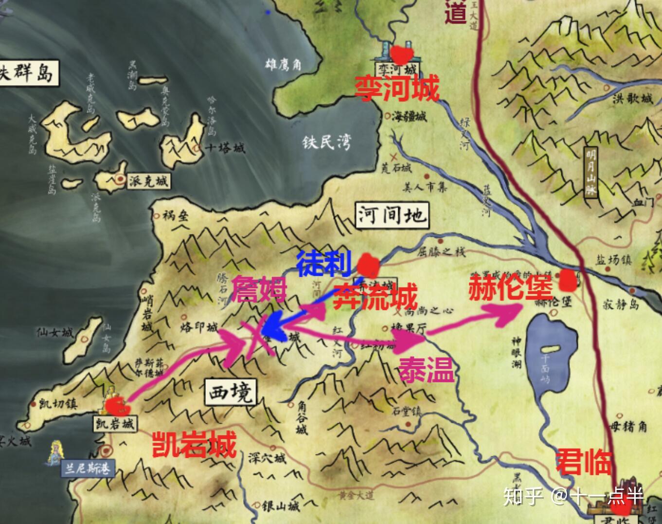 战事一开,西境军就进入了河间地,河间军吃了两场大败后被围困在奔流城