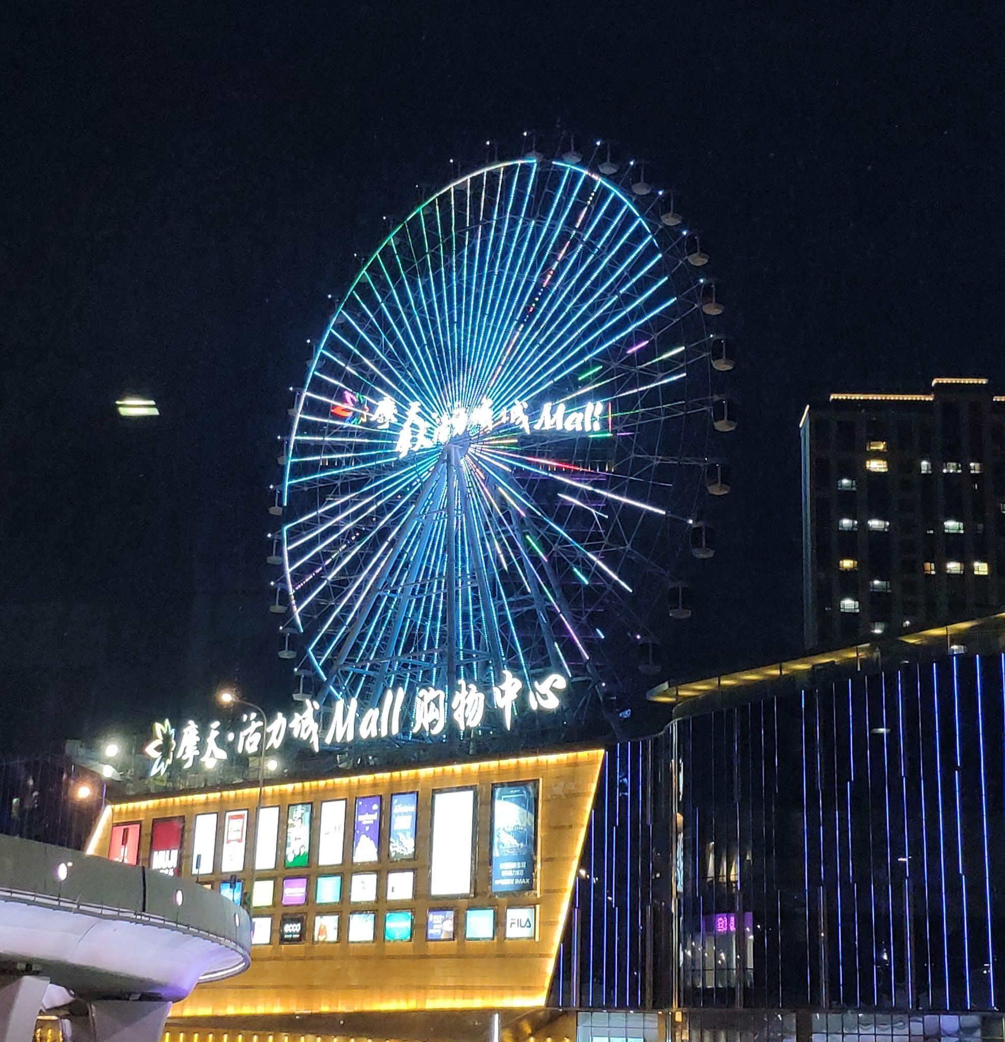 长春大爷抽冰猴 - 知乎