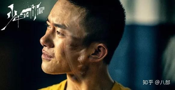 阳光普照的阿豪之死 知乎