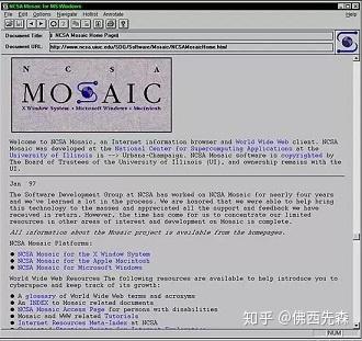 2000年互联网泡沫破灭始末, TNEXT