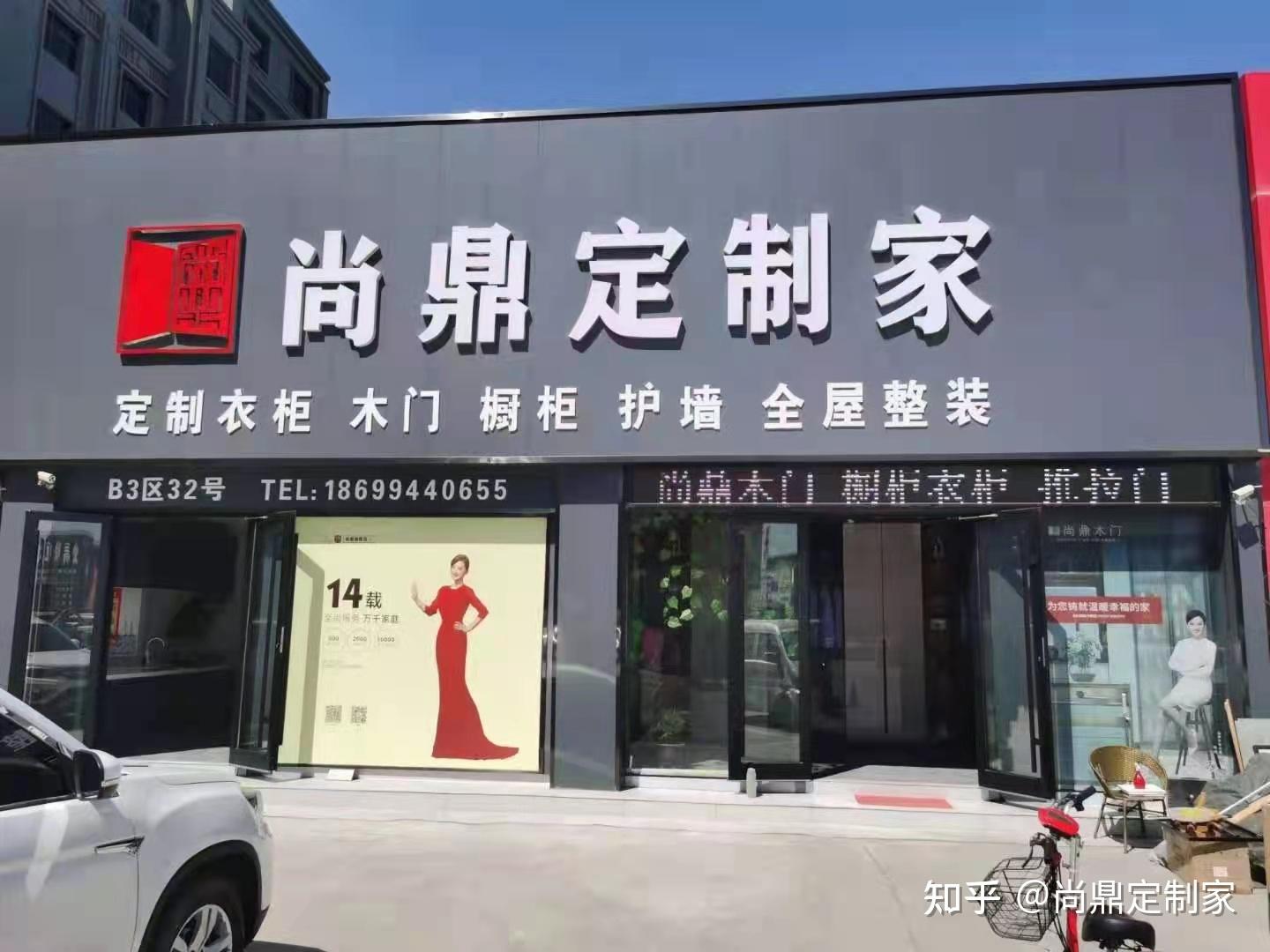 昌吉礼品定制：传递心意的艺术