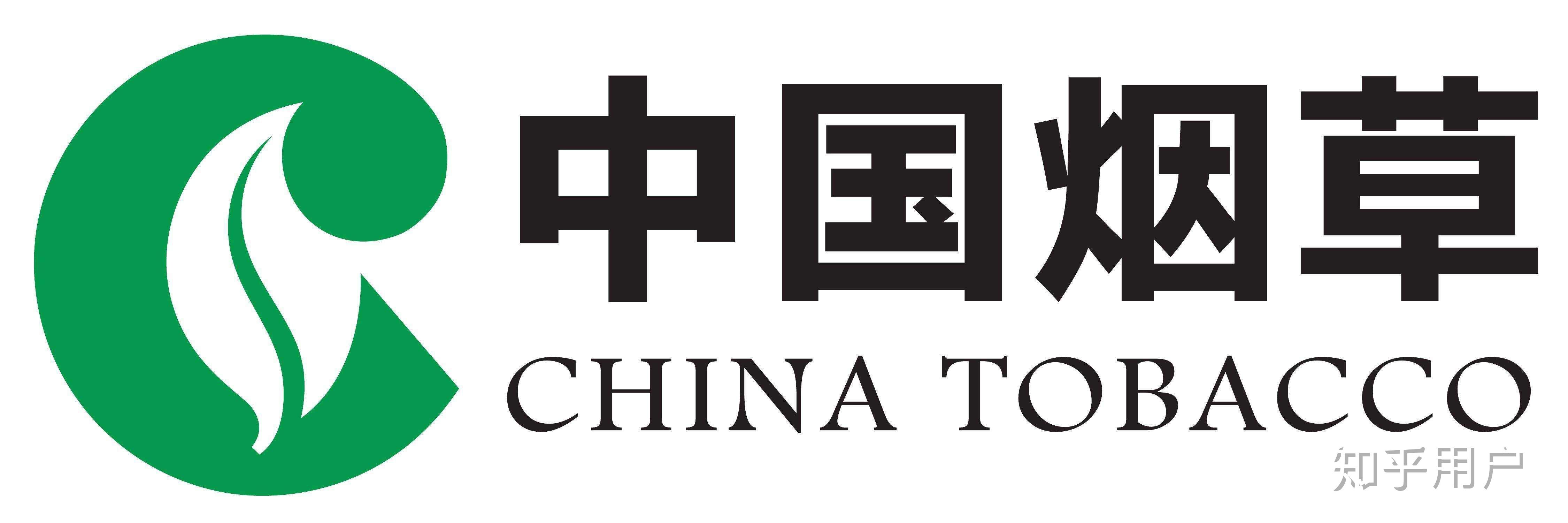 年轻人到底应不应该进入央企