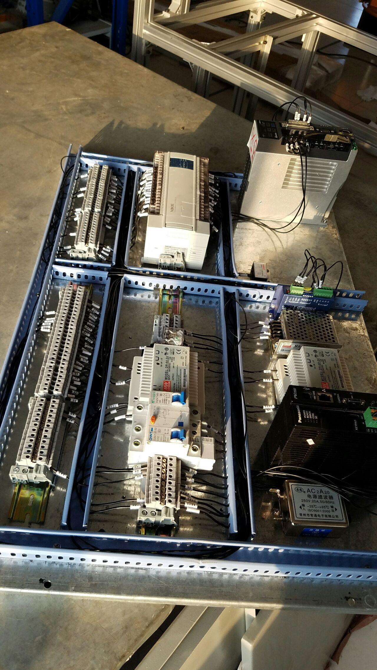 如何成为一名优秀的电气工程师? - 电气自动化