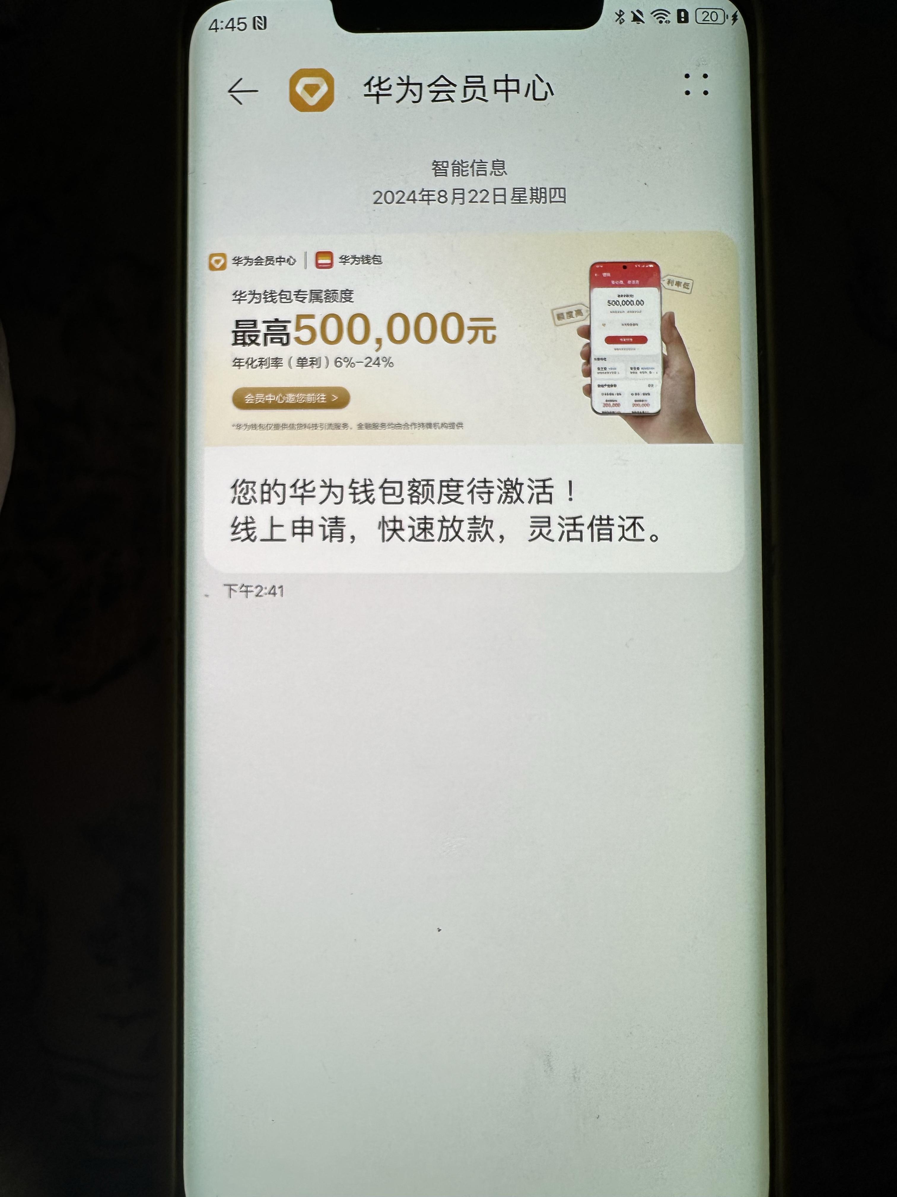 为什么苹果这么贵(为什么苹果原相机拍出来脸又老又丑)